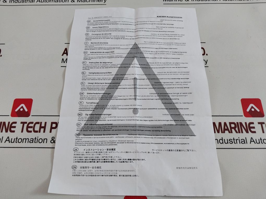 Kaeser 401811.00040 Combination Valve Maintenance Kit