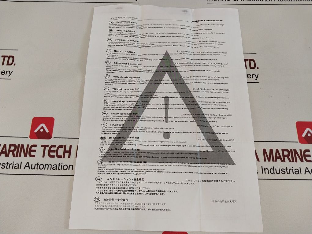 Kaeser 401972.0 Pneumatic Operator Valve Maintenance Kit