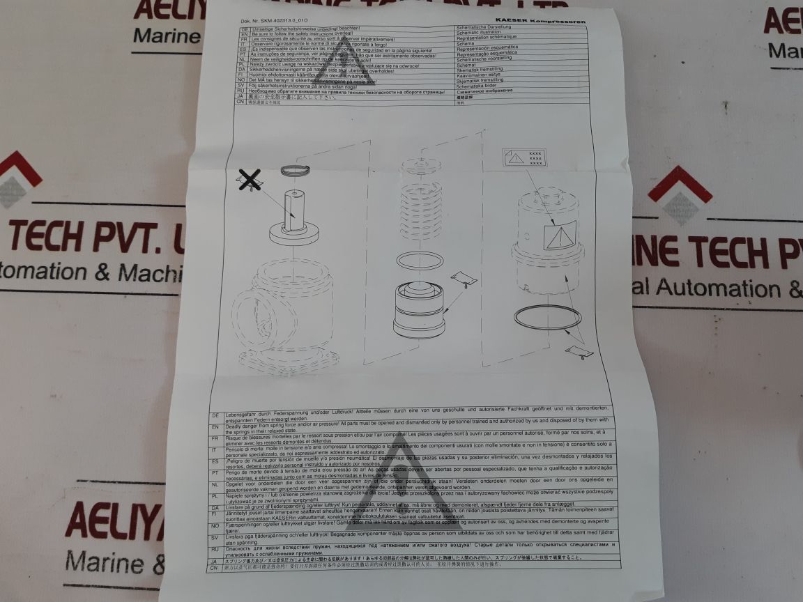 Kaeser 402313.0 Minimum Pressure Valve Kit