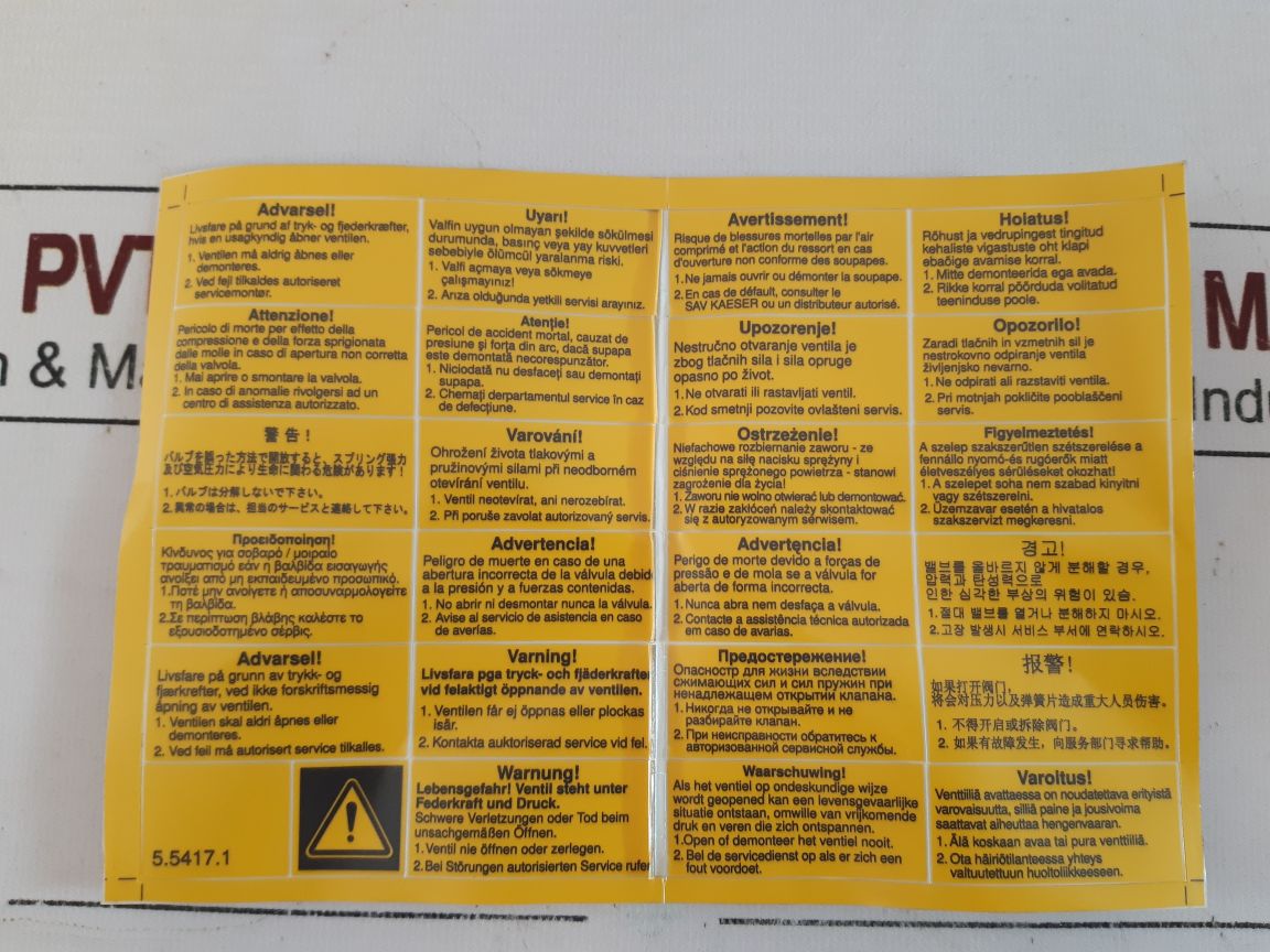 Kaeser 402313.0 Minimum Pressure Valve Kit