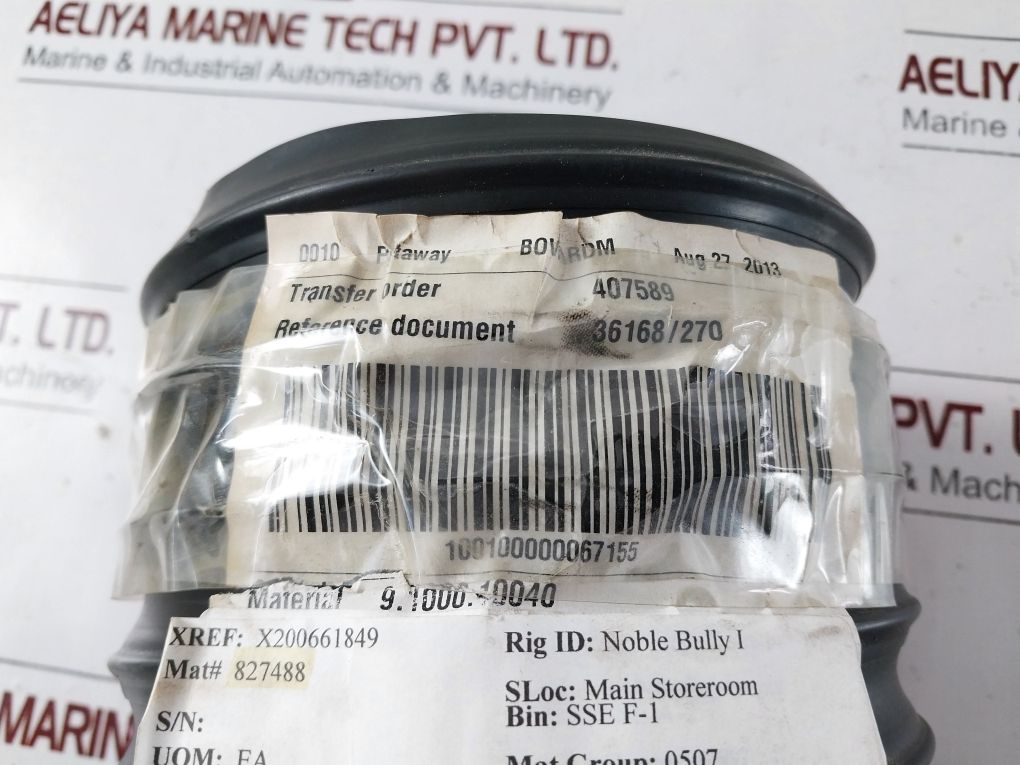 Kaeser 9.1000.10040 Spiral Hose