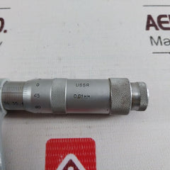 Kalibr Ussr 50-75Mm 0,01Mm Outside Micrometer 1980 With Case