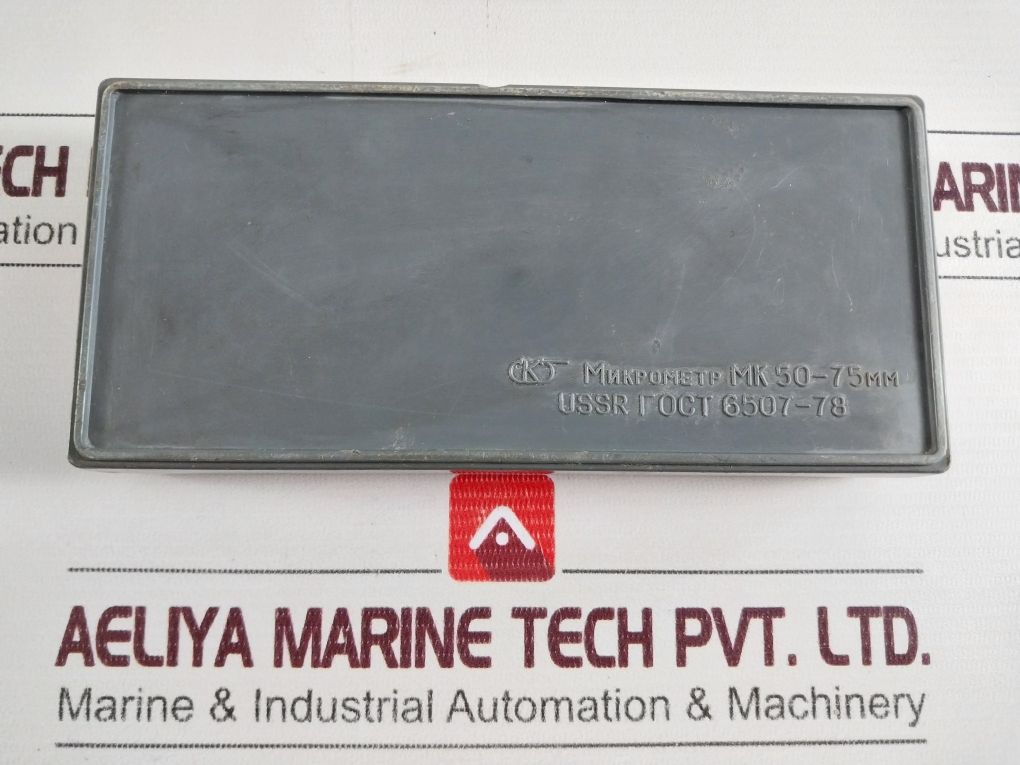 Kalibr Ussr 50-75Mm 0,01Mm Outside Micrometer 1980 With Case