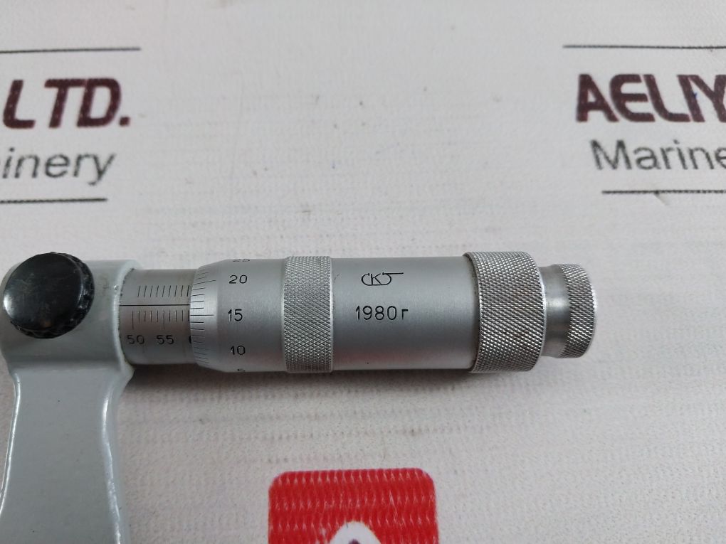 Kalibr Ussr 50-75Mm 0,01Mm Outside Micrometer 1980 With Case