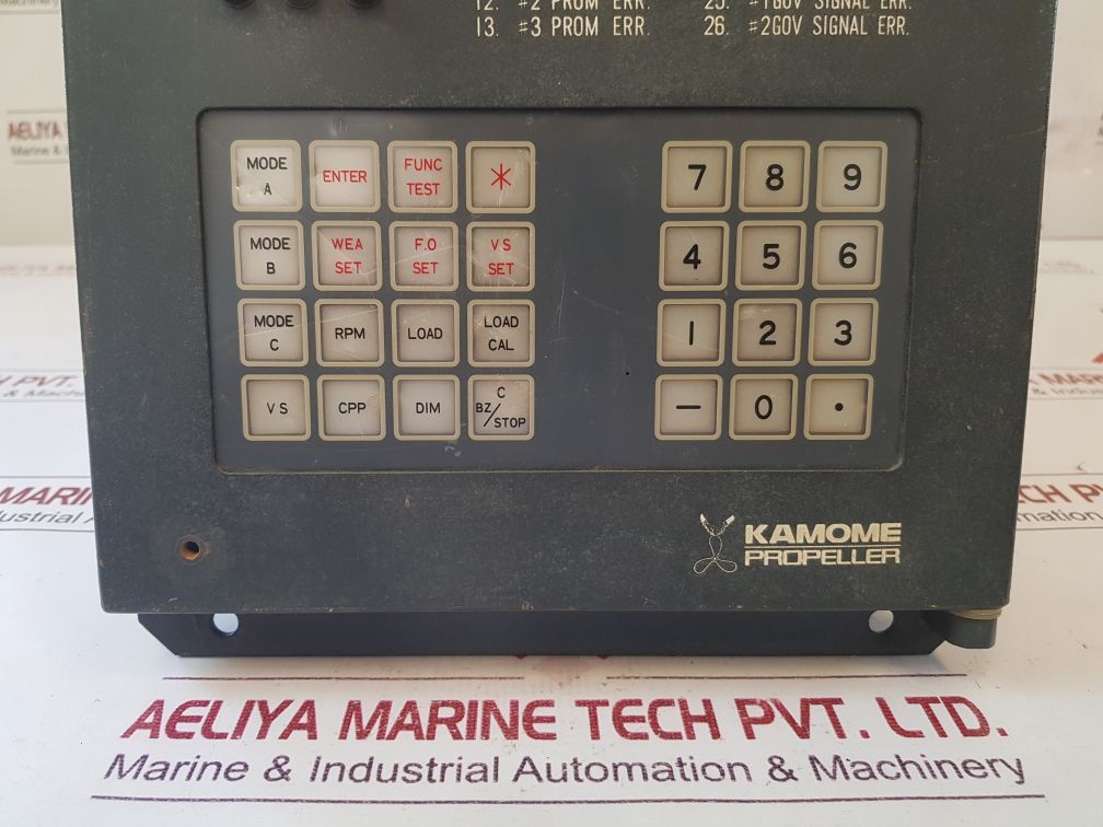 Kamome Propeller Programable Propulsion Control System Pro-con21