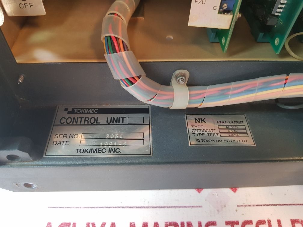 Kamome Propeller Programable Propulsion Control System Pro-con21