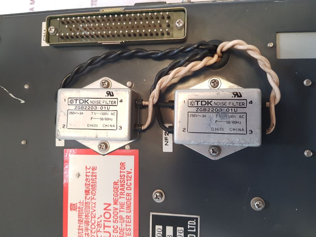 Kamome PropellerMeiyo Ktc-100 Port 10-0-10 Stbd