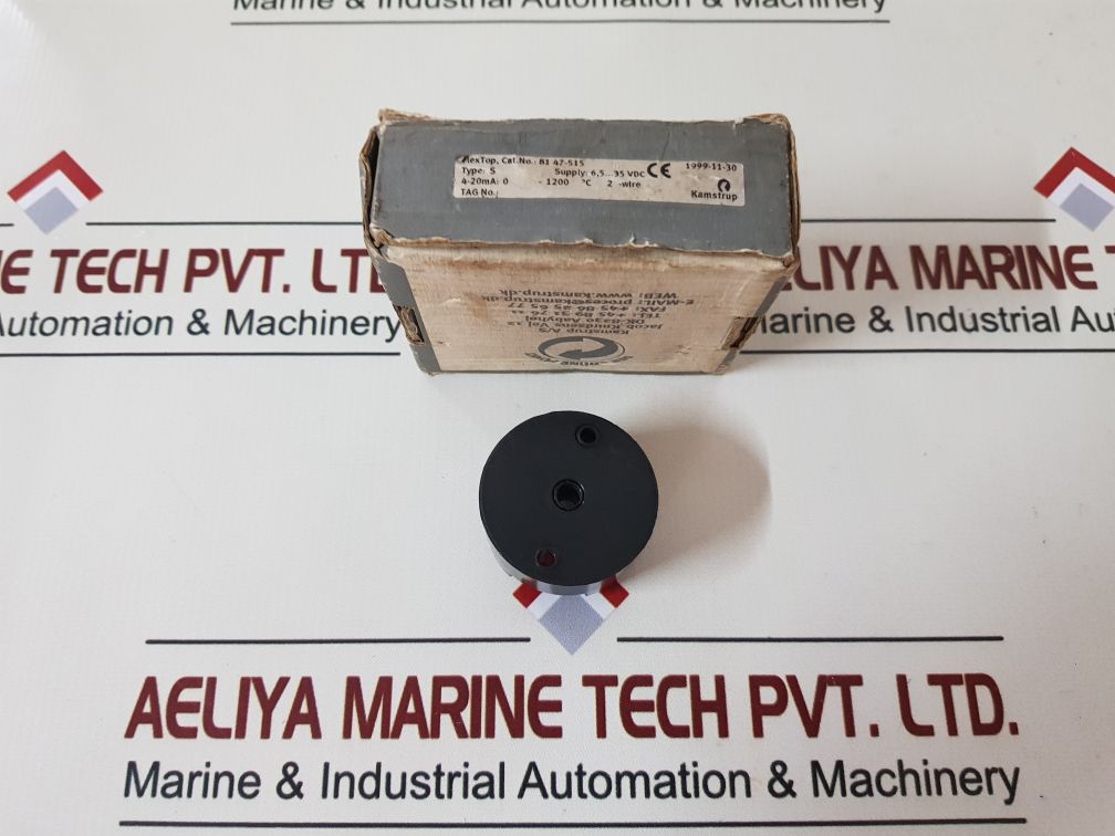 Kamstrup Flextop 81 47-515