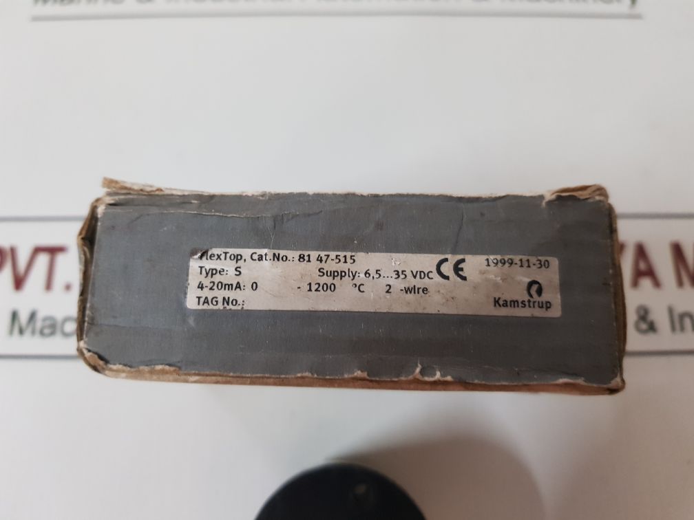 Kamstrup Flextop 81 47-515