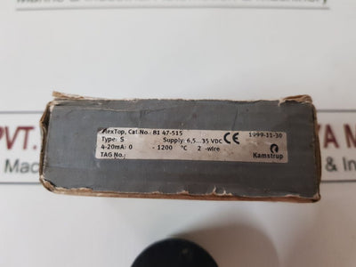 Kamstrup Flextop 81 47-515