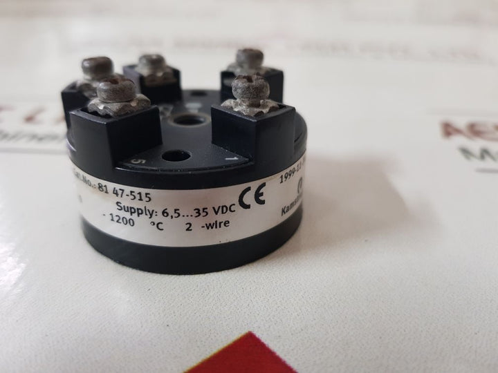Kamstrup Flextop 81 47-515