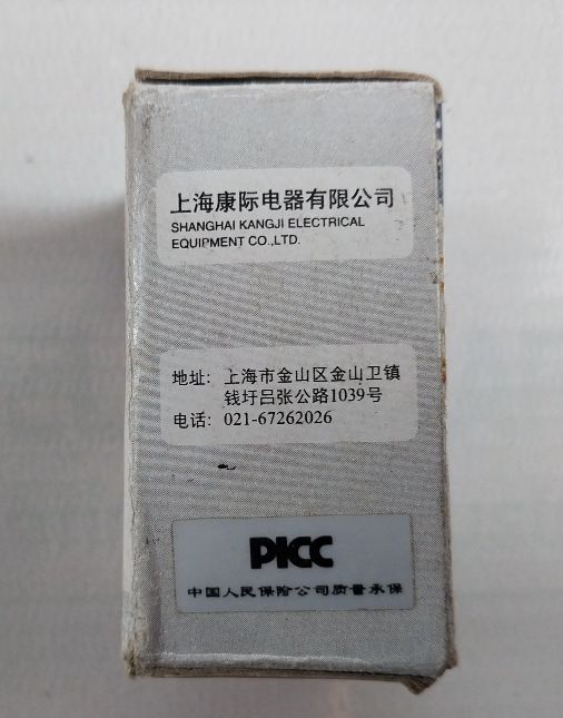 Lot Of 5X Kangji Kjf4(F4)-11 Auxiliary Contact Block