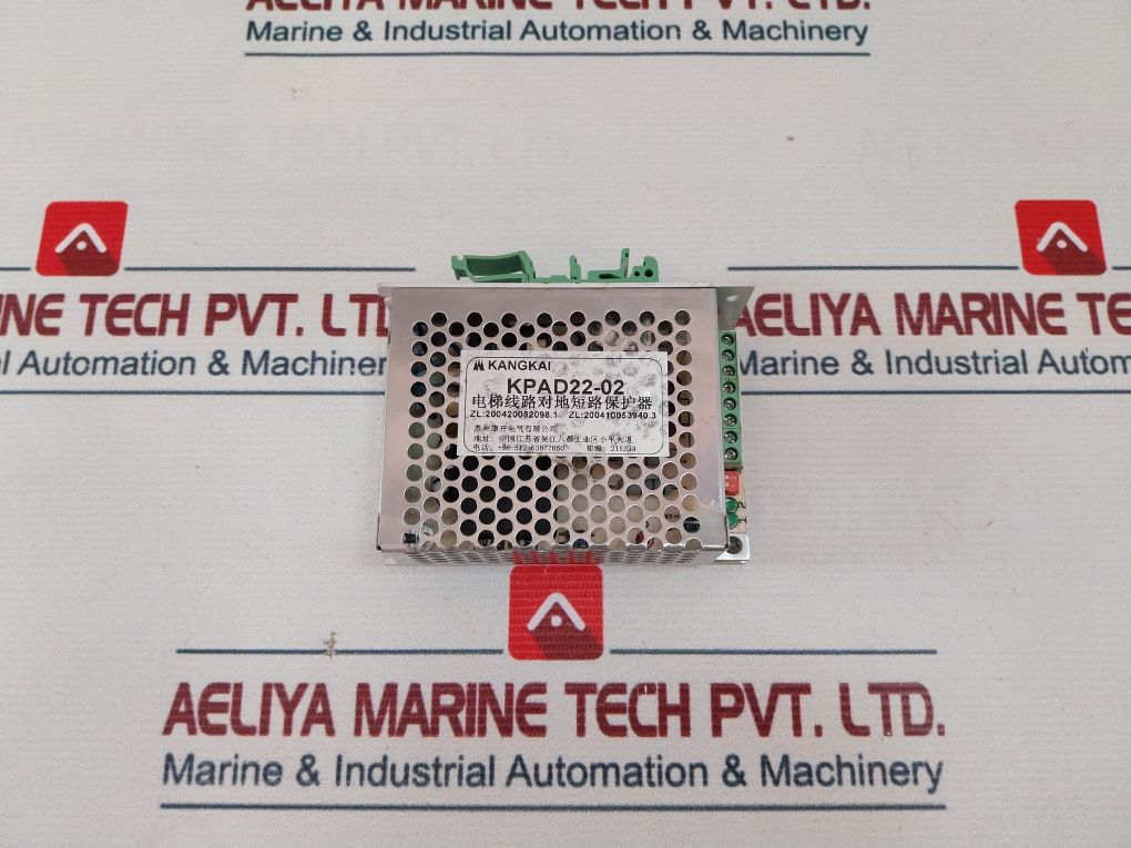 Kangkai Kpad22-02