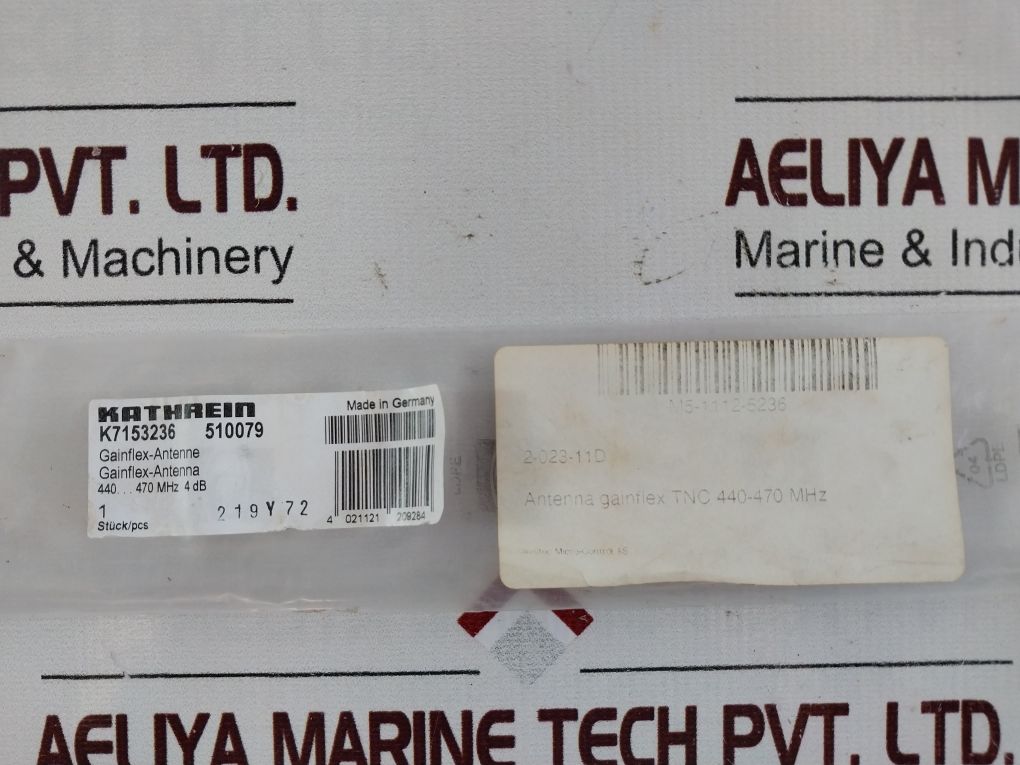 Kathrein K7153236 Gainflex-antenna 4 Db