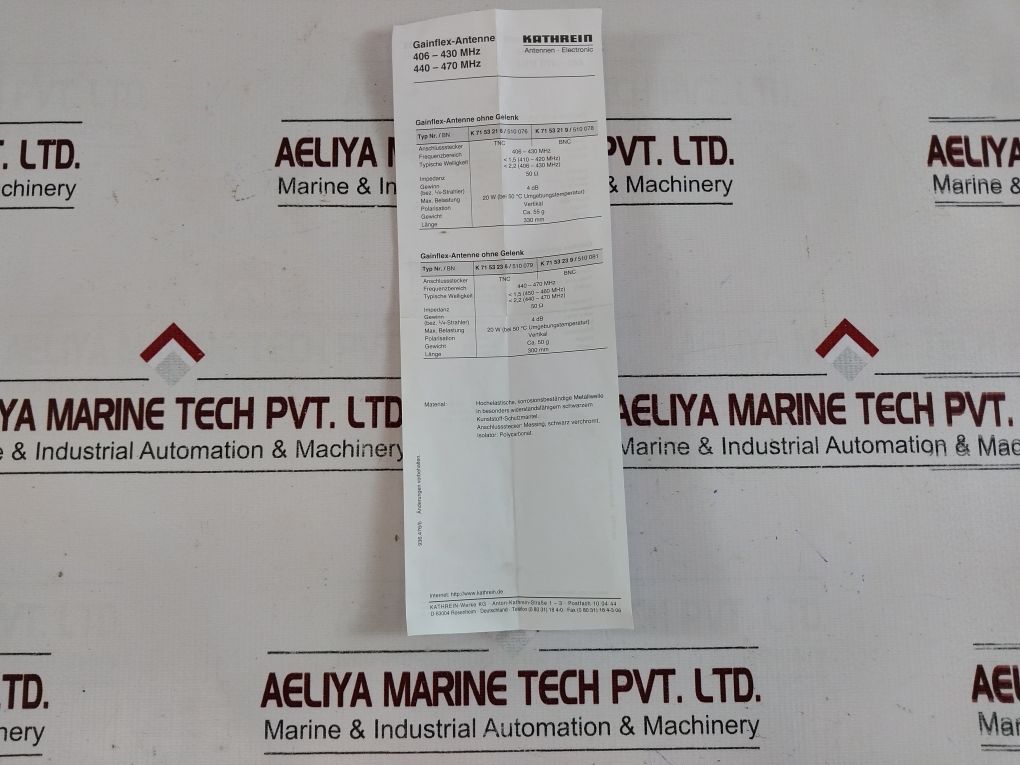 Kathrein K7153236 Gainflex-antenna 4 Db