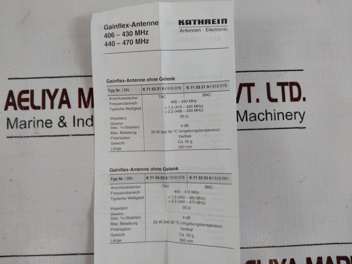 Kathrein K7153236 Gainflex-antenna 4 Db
