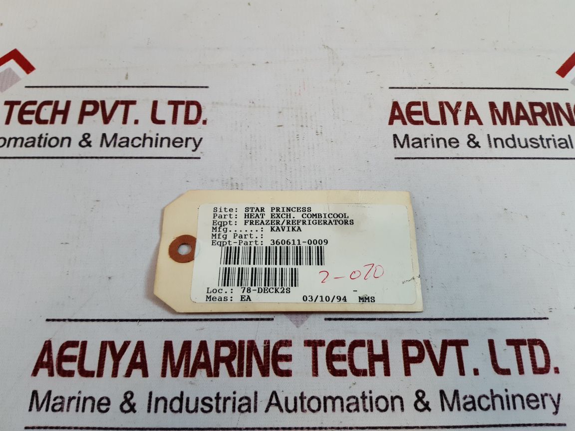 Kavika 85725-0007 Heat Exch.Combicool