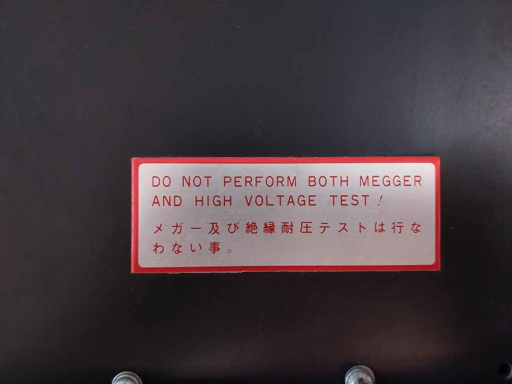 Kawasaki Heavy Industries 10-0-10 Thruster Controller