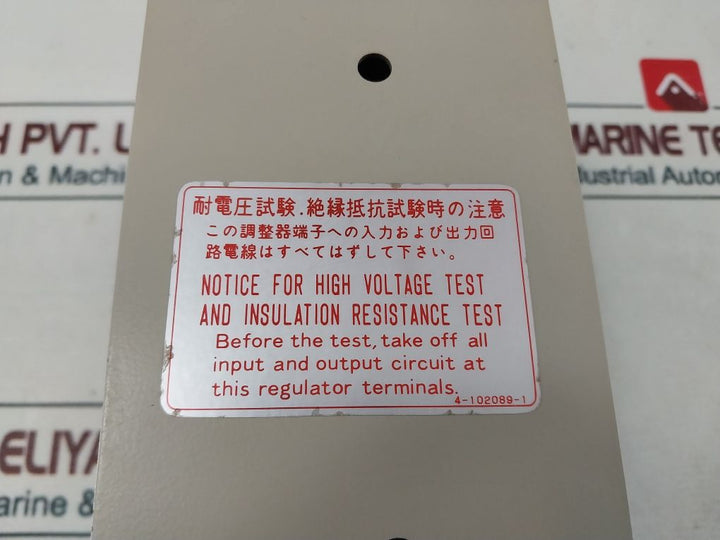 Kdcw-1 Power Supply Unit 0.5A 50/60Hz