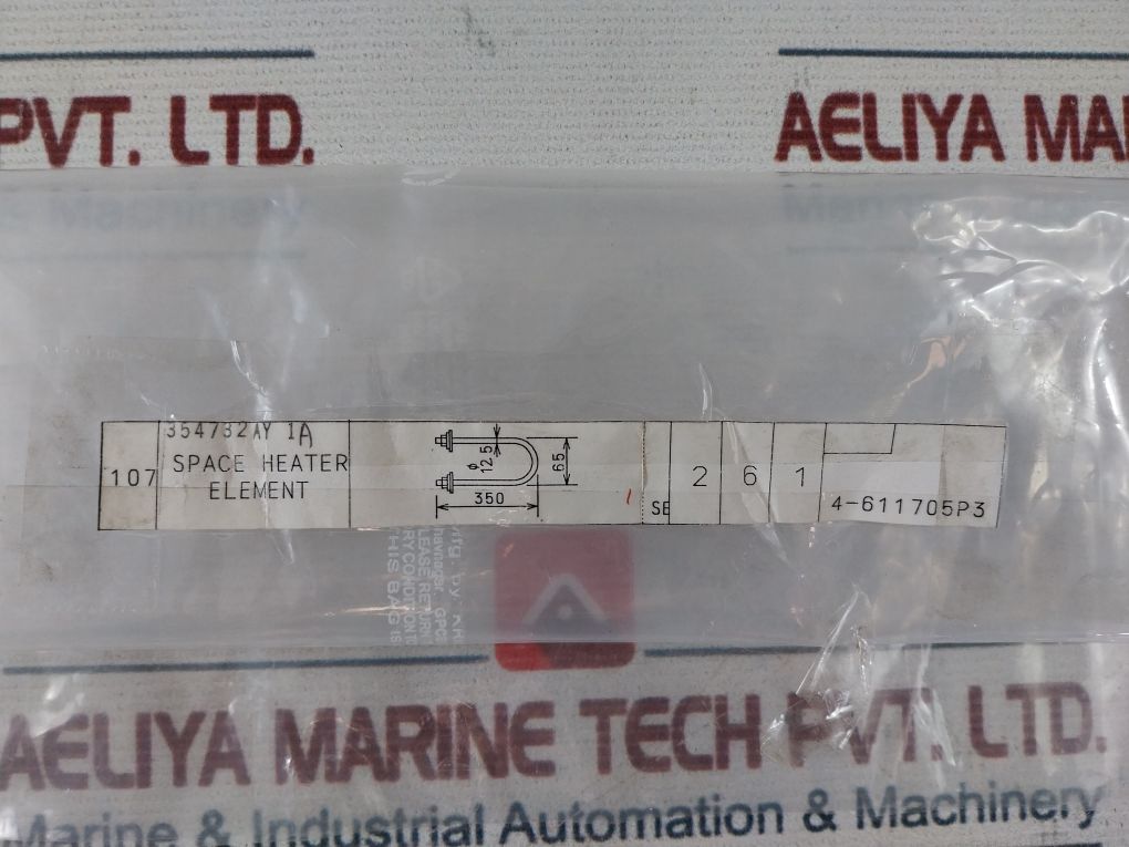 Kdk 904 115V 135W Space Heater Element