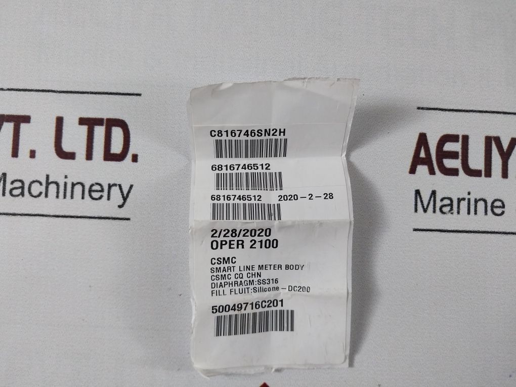 50049716C201 Valve Ke75 5X876