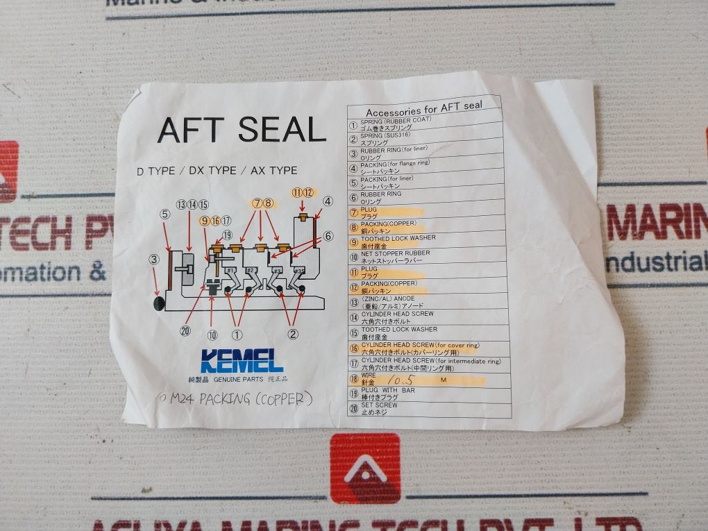 Kemel Aft Seal Sus 304 Cylinder Head Screw (For Cover Ring) And Wire Ø1.6 Set