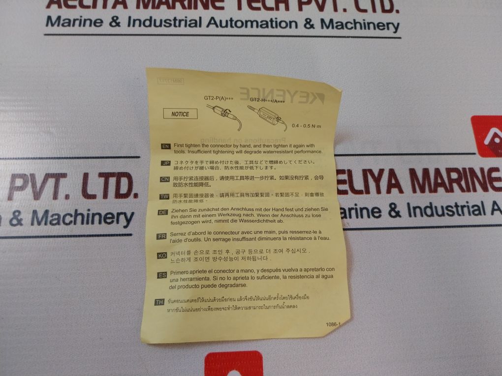 Keyence Gt2-p12L Gt2 Intelligent Series Sensor