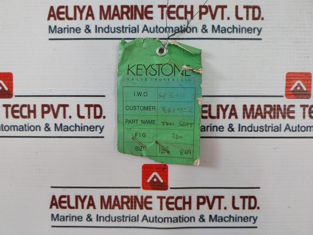 Keystone 360 Seat Backing Ring 12