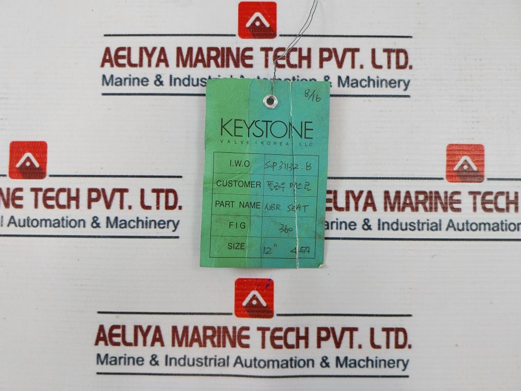 Keystone 360 Seat Backing Ring 12