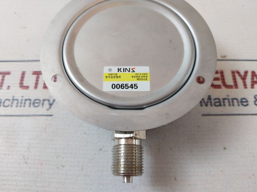 Kins Ksb 5305 Compound Pressure Gauge