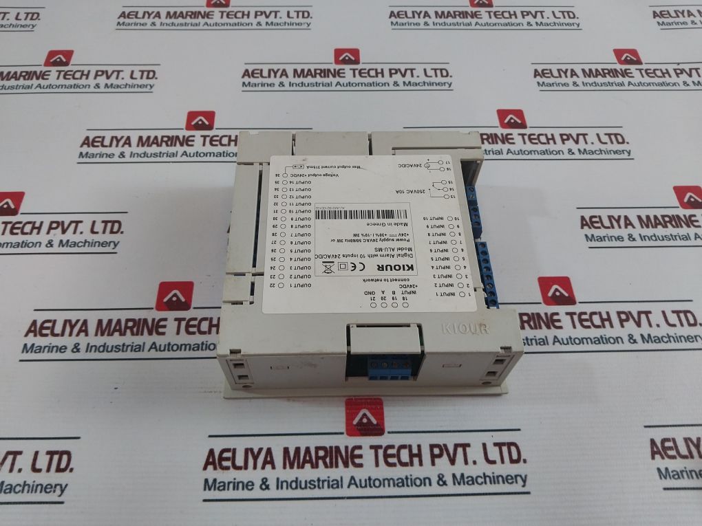 Kiour Alu-ms Alarm Unit 24Vac/Dc 10A 50/60Hz Alums 182100102