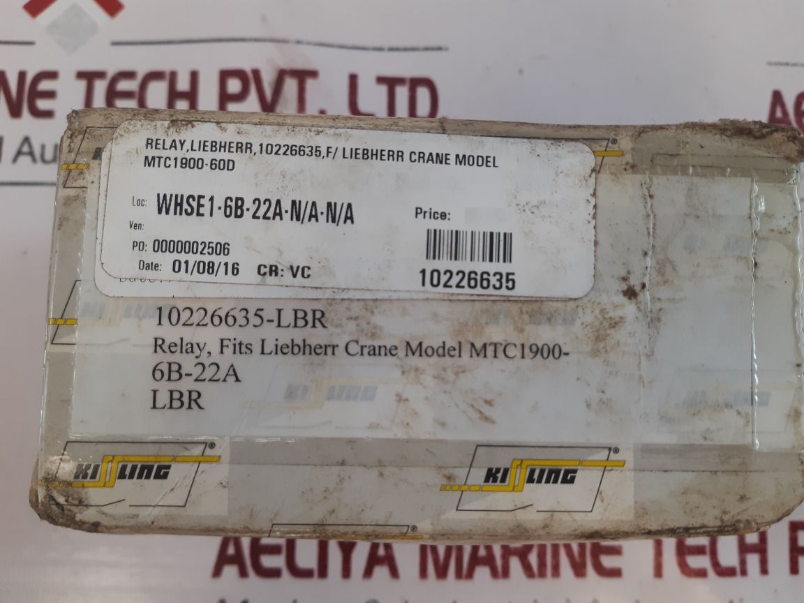 Kissling 29.111.12A Relay 