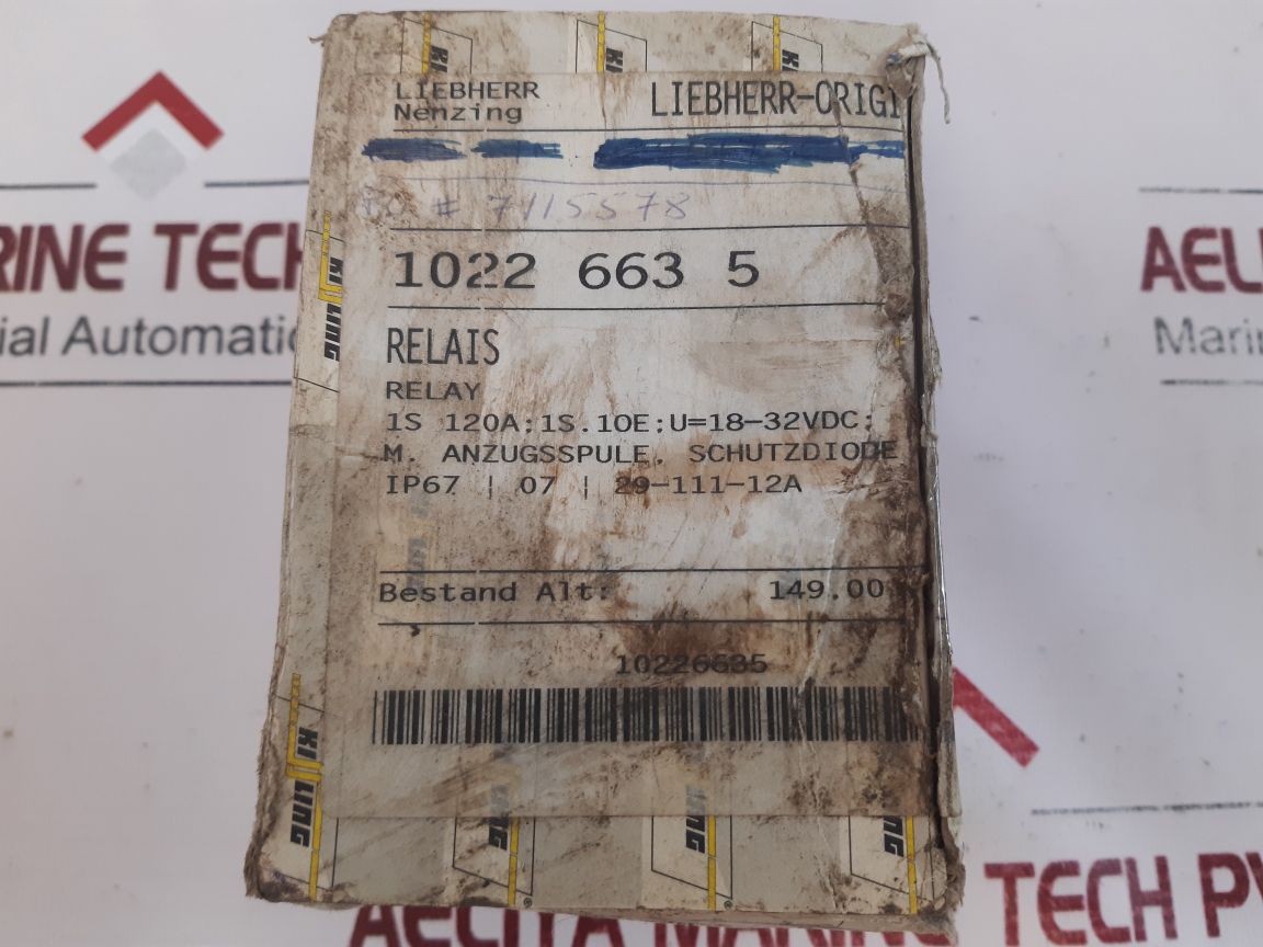 Kissling 29.111.12A Relay 