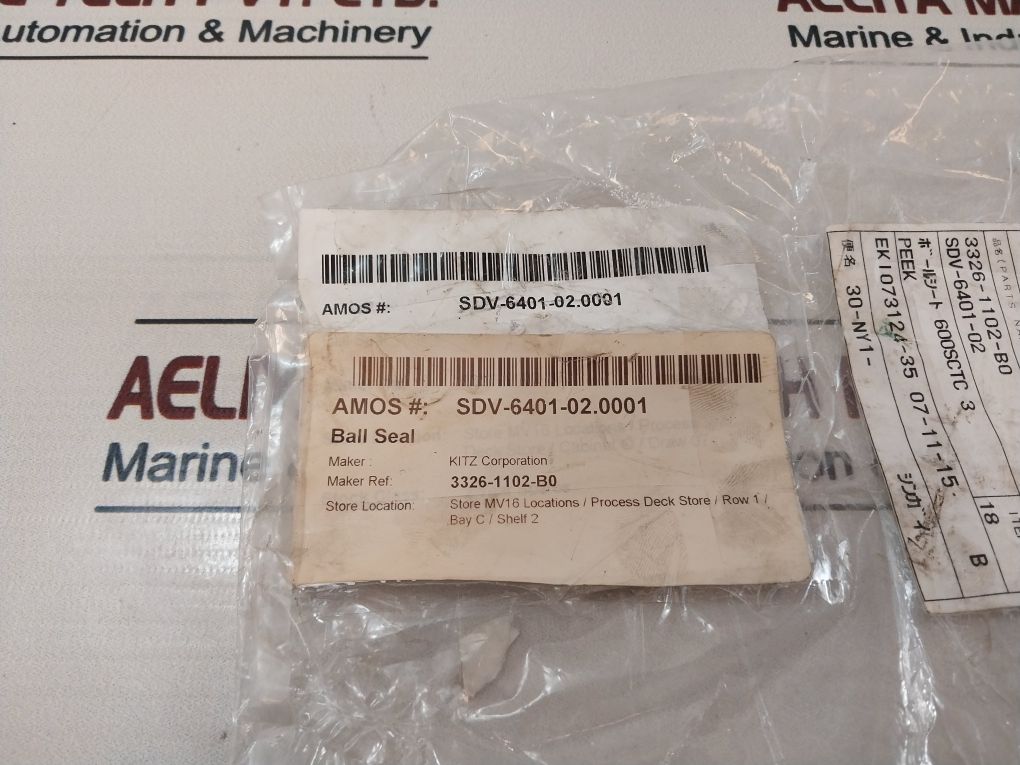 Kitz 3326-1102-b0 Ball Seat