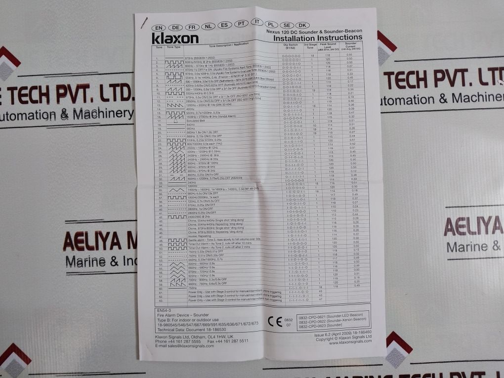 Klaxon 18-980545 Nexus 120 Sounder