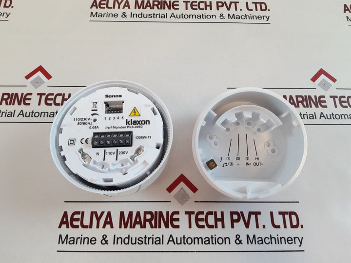 Klaxon Pss-0063 White Alarm Siren
