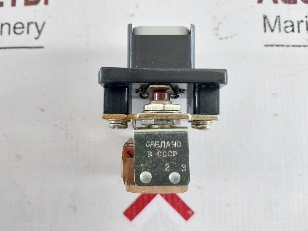 Km2-1 Control Button