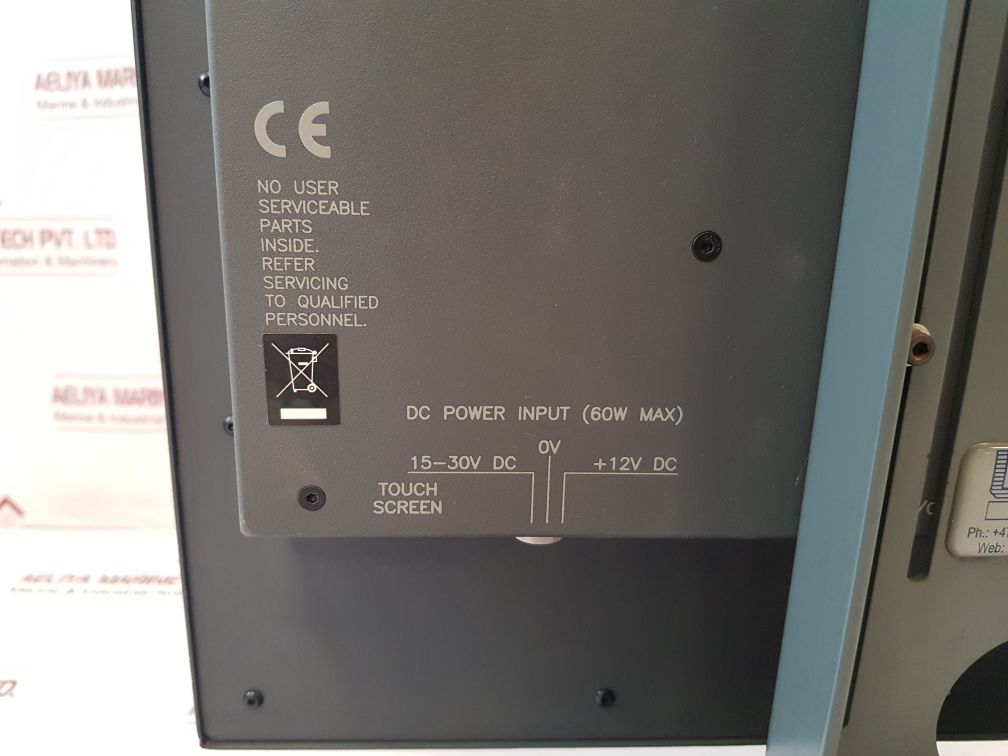 Kme 29Lm1901E51Un/2 Display