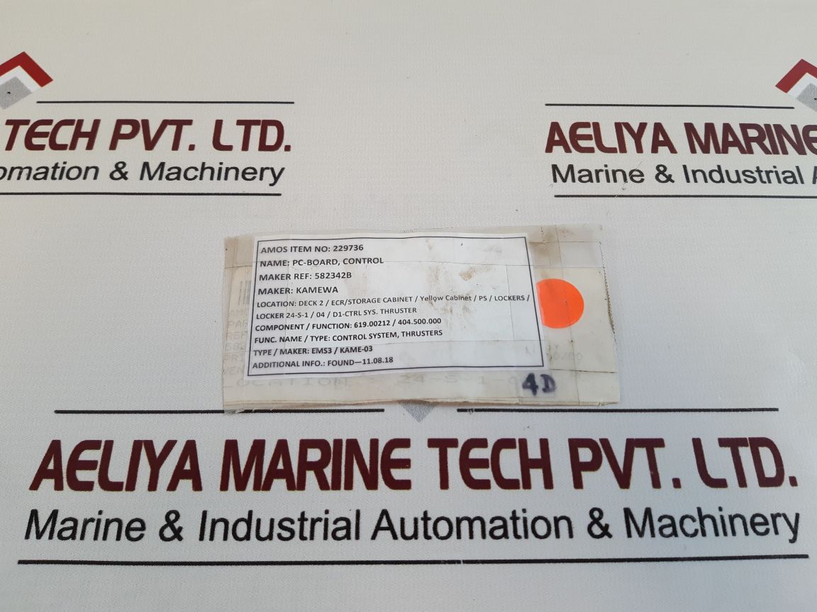 Kmw 582342B Control Board
