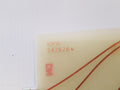 Kmw 582826B Pcb Card