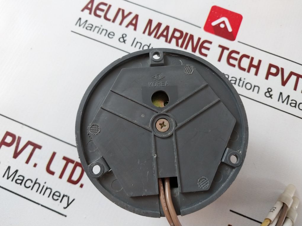 Kobishi Bz-17H Emergency Buzzer Unit