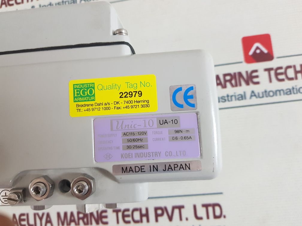 Koei Industry Ua-10 Electric Valve Actuator Ac115-120V