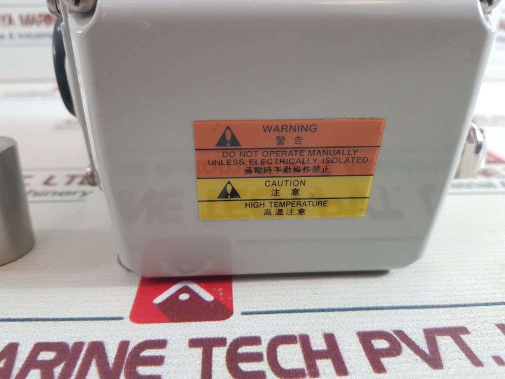 Koei Industry Ua-10 Electric Valve Actuator Ac115-120V