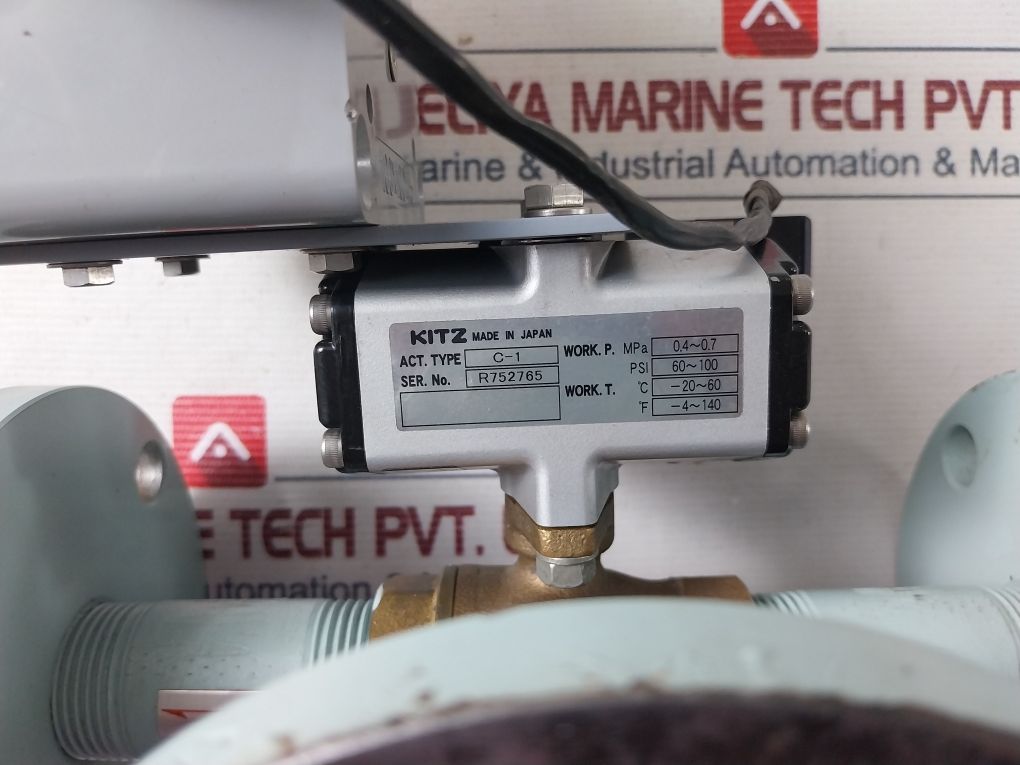 Koganei A110-4E1-71W