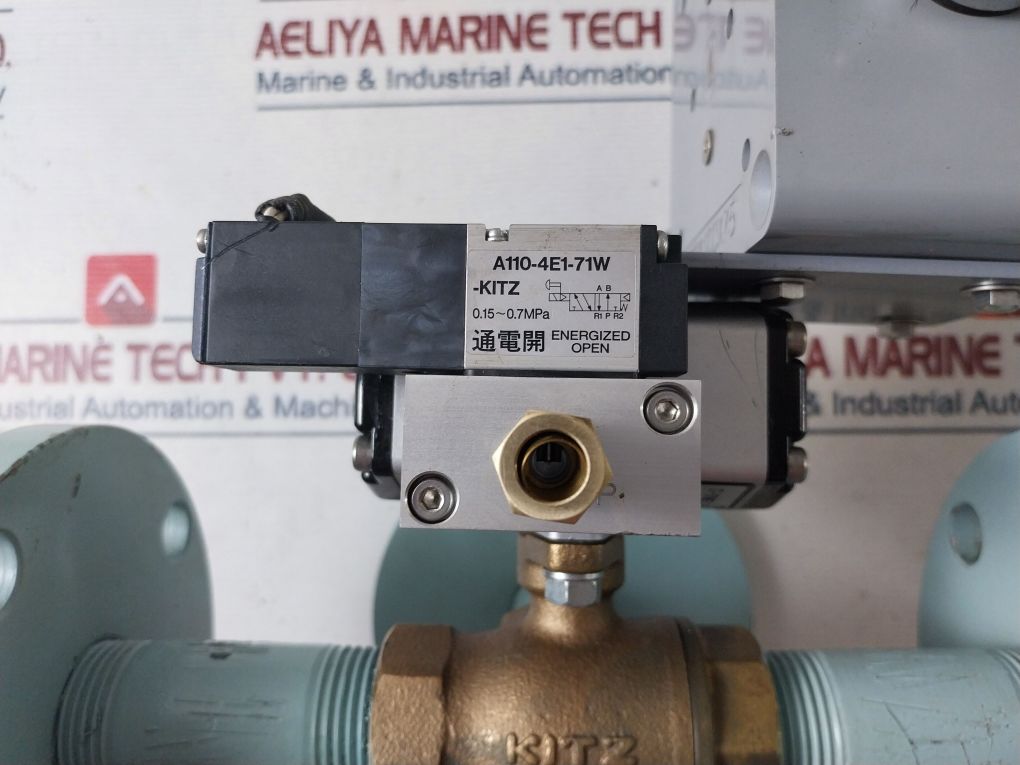 Koganei A110-4E1-71W