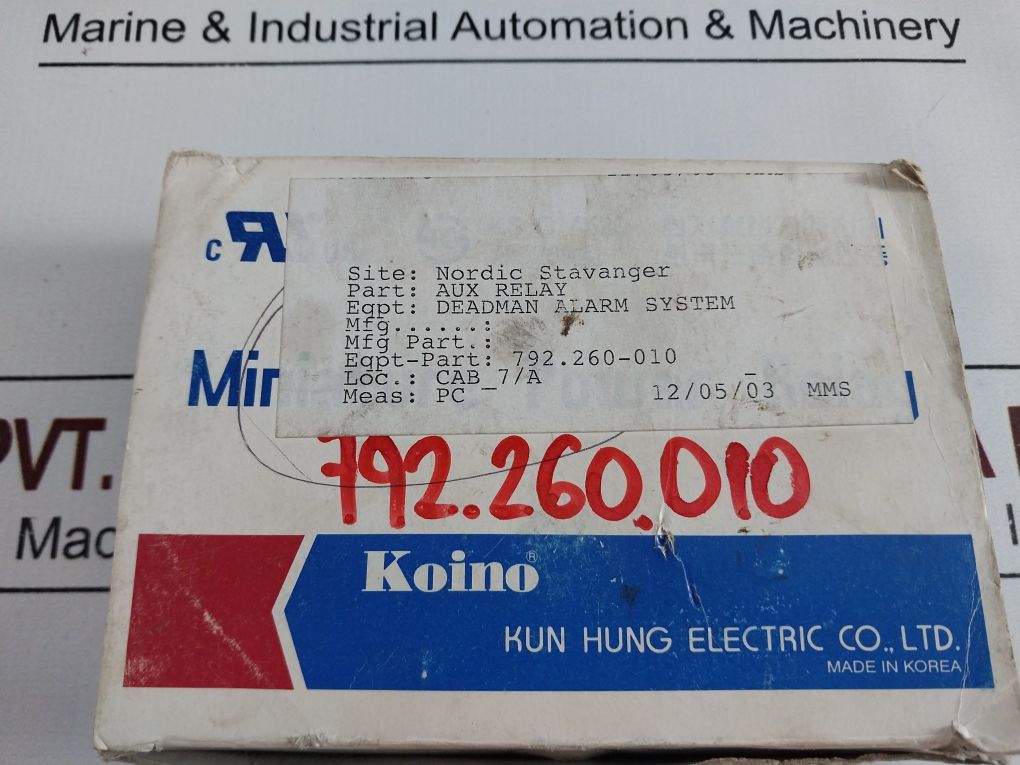 Koino Kh-103-4C Miniature Power Relay