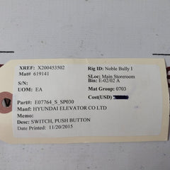 Koino Kh-2201Er Emergency Switch