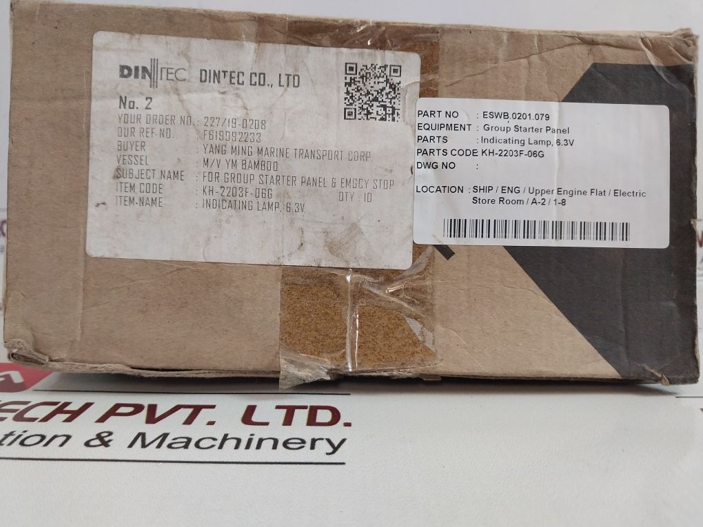 Koino Kh-2203-tl Pilot Lamp/Indicating Lamp Kh-2203F-06G