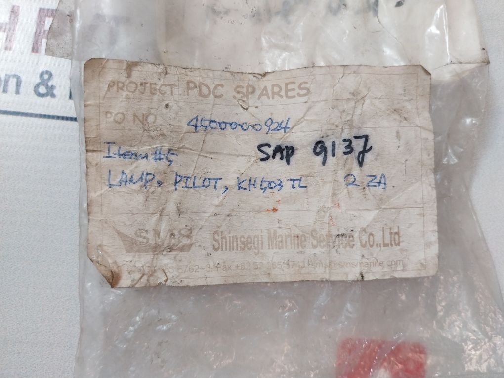 Koino Kh-503 F/Elevator Pilot Lamp 110Vac