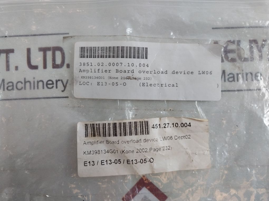 Kone 398132H06 Amplifier Board